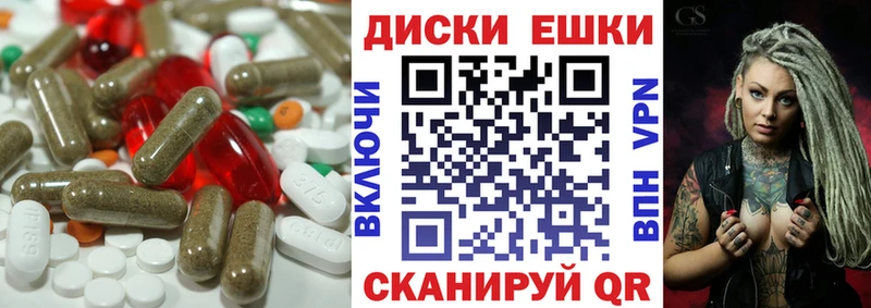 Ecstasy louis Vuitton  продажа наркотиков  мега вход  shop официальный сайт  Петропавловск-Камчатский 