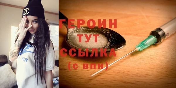 кокс Лихославль