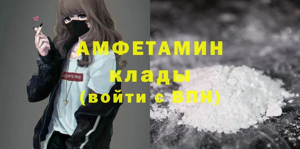 кокс Лихославль