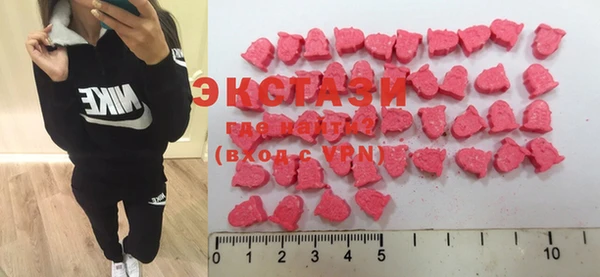 spice Ладушкин