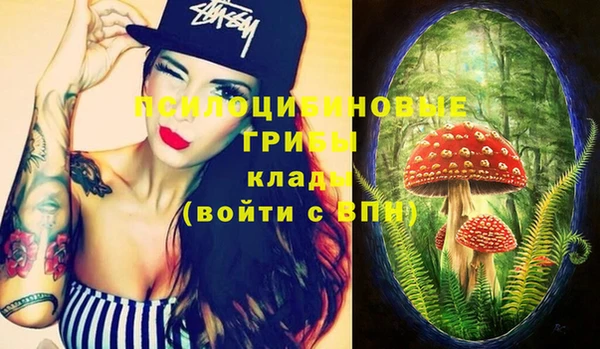 кокс Лихославль
