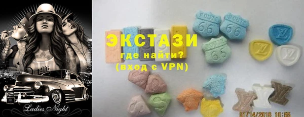 кокс Лихославль