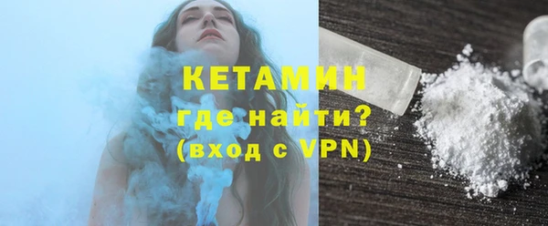 прущие грибы Лиски