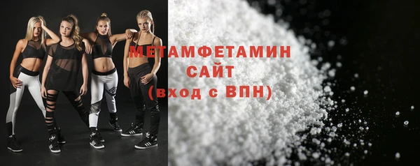 прущие грибы Лиски