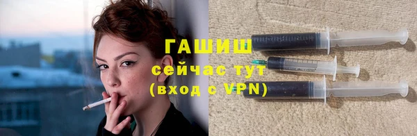 ПСИЛОЦИБИНОВЫЕ ГРИБЫ Липки