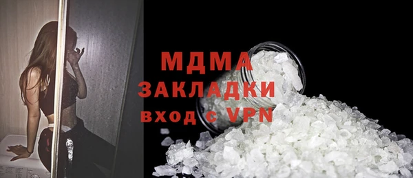 ПСИЛОЦИБИНОВЫЕ ГРИБЫ Липки