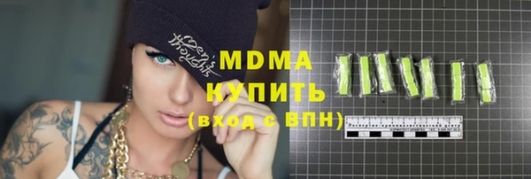 ПСИЛОЦИБИНОВЫЕ ГРИБЫ Липки