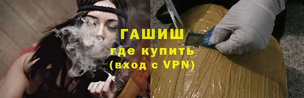 кокс Лихославль