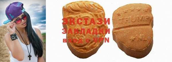 ПСИЛОЦИБИНОВЫЕ ГРИБЫ Липки