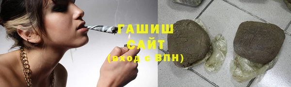 ПСИЛОЦИБИНОВЫЕ ГРИБЫ Липки