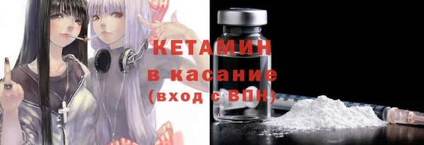 ПСИЛОЦИБИНОВЫЕ ГРИБЫ Липки
