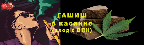 прущие грибы Лиски