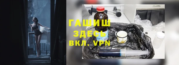 ПСИЛОЦИБИНОВЫЕ ГРИБЫ Липки