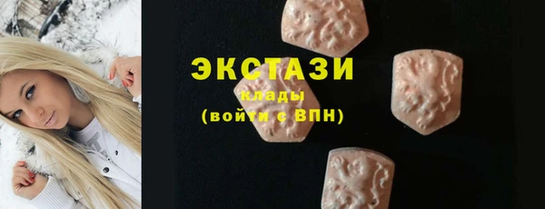 прущие грибы Лиски