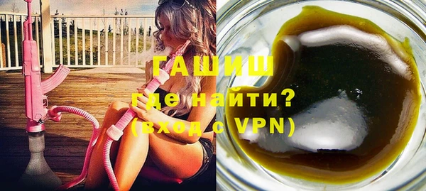 прущие грибы Лиски