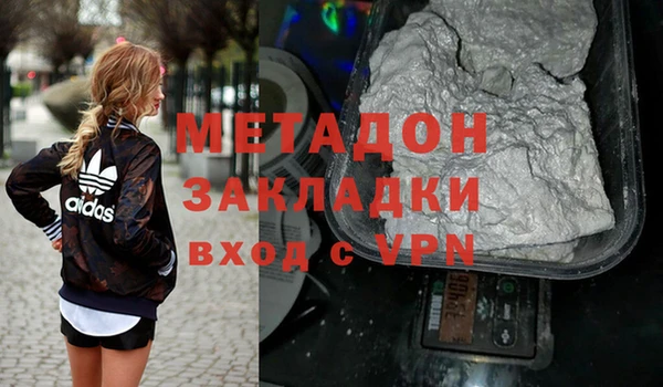 кокс Лихославль