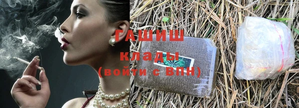 ПСИЛОЦИБИНОВЫЕ ГРИБЫ Липки