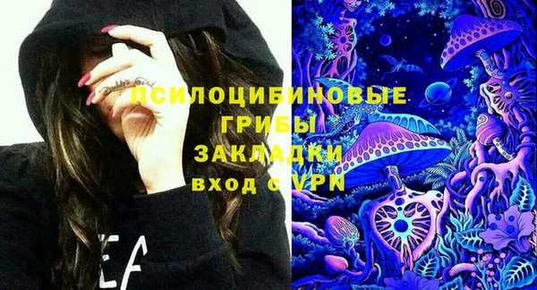 кокс Лихославль