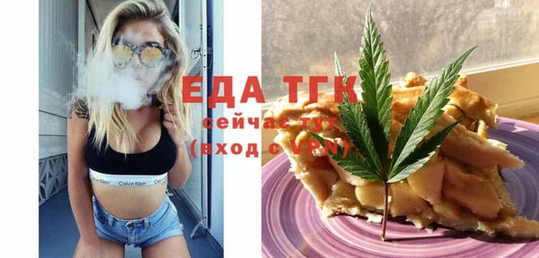 ПСИЛОЦИБИНОВЫЕ ГРИБЫ Липки