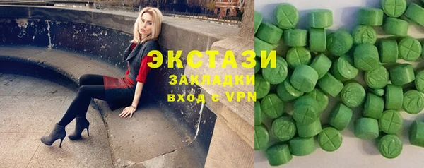 кокс Лихославль