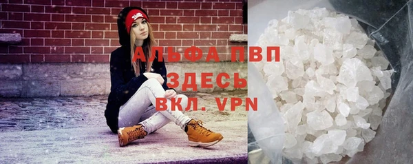 кокс Лихославль