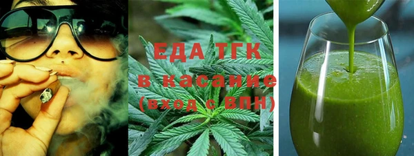 ПСИЛОЦИБИНОВЫЕ ГРИБЫ Липки