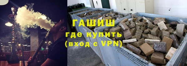 прущие грибы Лиски