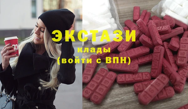 кокс Лихославль