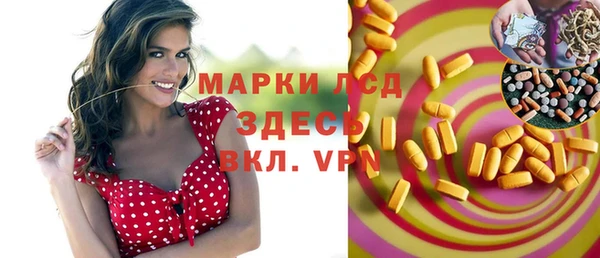 кокс Лихославль