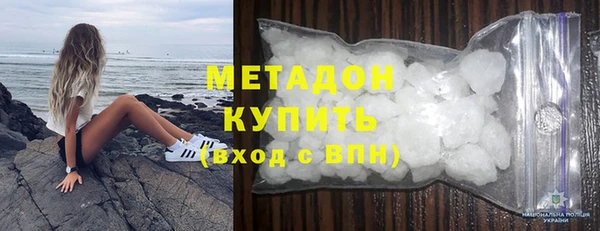 кокс Лихославль