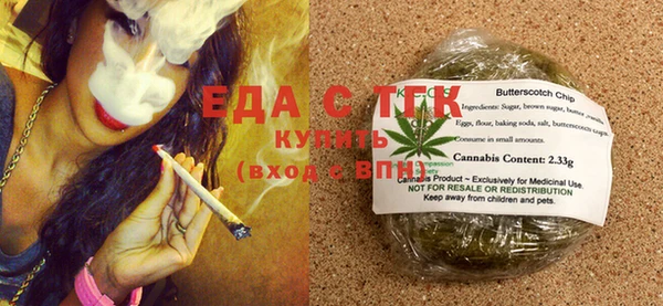прущие грибы Лиски