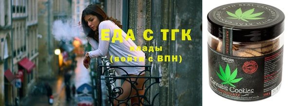 кокс Лихославль