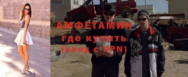 прущие грибы Лиски