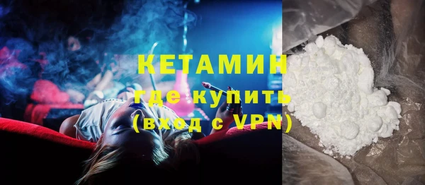 ПСИЛОЦИБИНОВЫЕ ГРИБЫ Липки