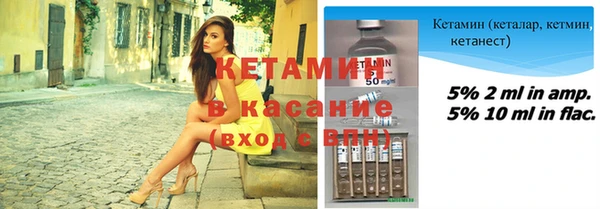 ПСИЛОЦИБИНОВЫЕ ГРИБЫ Липки
