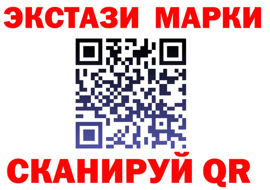 Бутират GHB как зайти shop МЕГА Петропавловск-Камчатский